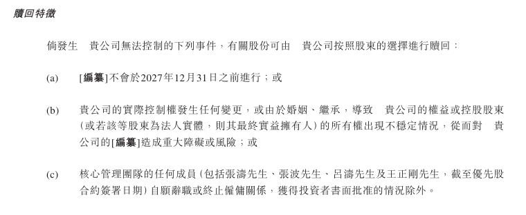 上证指数今日开盘行情沪指收报3573.34点，涨0.11%