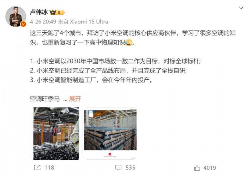 外汇市场瞬息万变，我怎样把握今日实时行情？