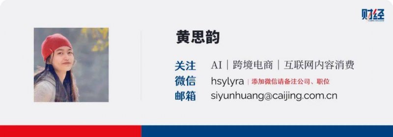 2021年中国农业银行春节营业时间 中国农业银行春节啥时候上班？