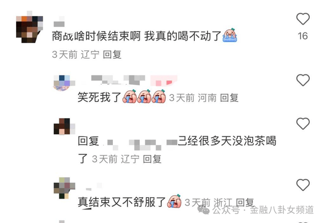 今日外汇市场波动加剧，你对此有何看法？