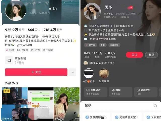 程序化交易编程的秘密，95%的人却不知道的技巧