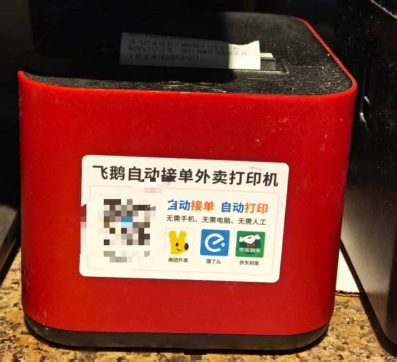 我用了3个月，体验了ai交易平台的6次成功与失败