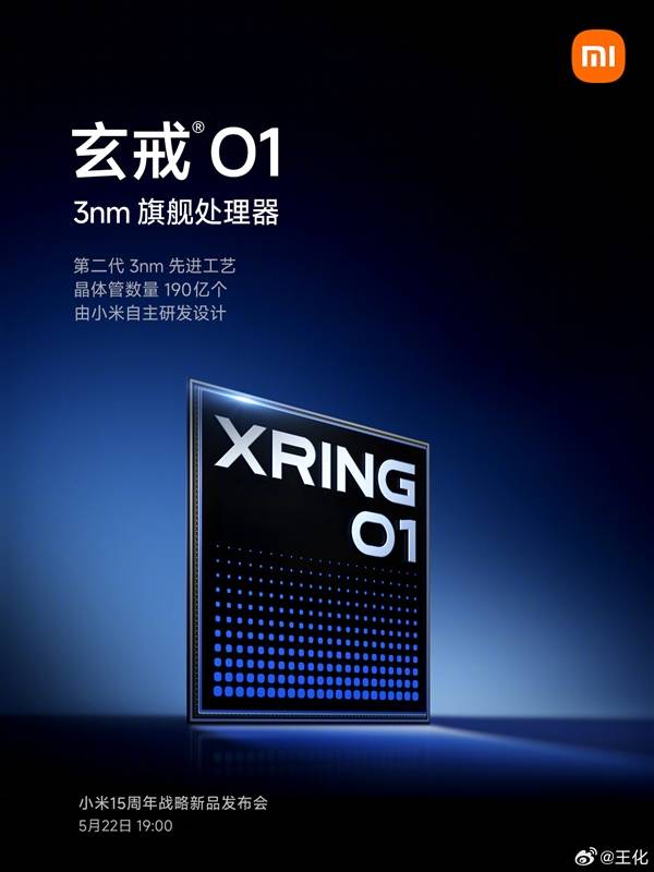 蚂蚁金服更名是为了什么？多家网络巨头更名原因几何？