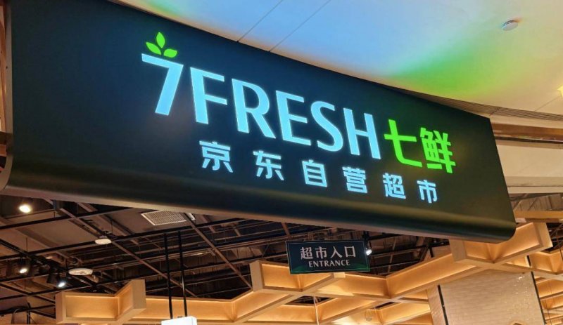 外汇市场瞬息万变，今天的实时走势你跟上了吗？