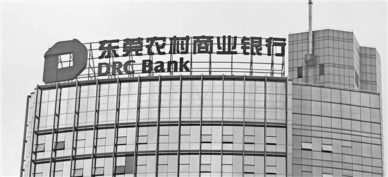 广州如何申请个人房产公积金贷款 广州申请个人公积金贷款条件