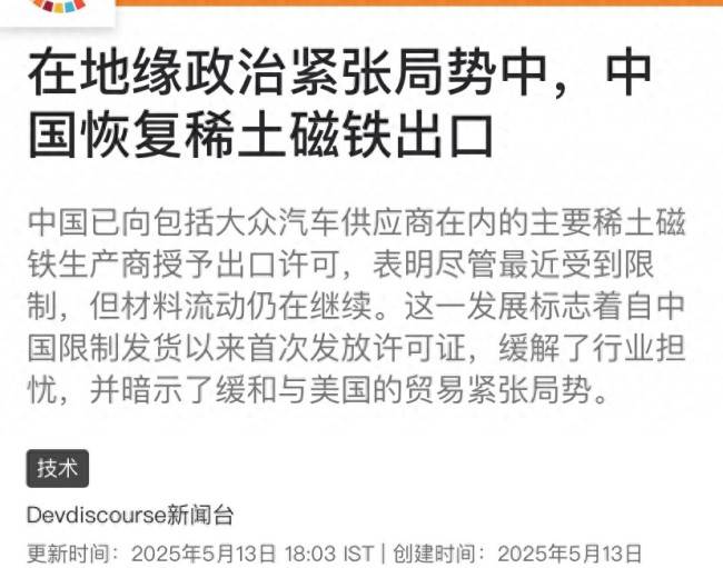 2025年中国5G读者数将超全球13 5G带来哪些创业机会