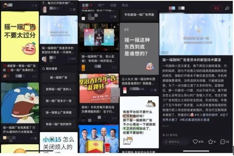 掌握众汇服务平台的这些技巧，轻松提高你的业务盈利水平！
